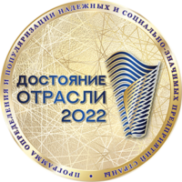 Монета ДО КЗ-300 px